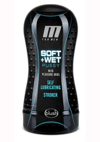 M For Men Soft and Wet Self Lubricating Masturbator Cup Orb - Pussy - Flesh/Vanilla