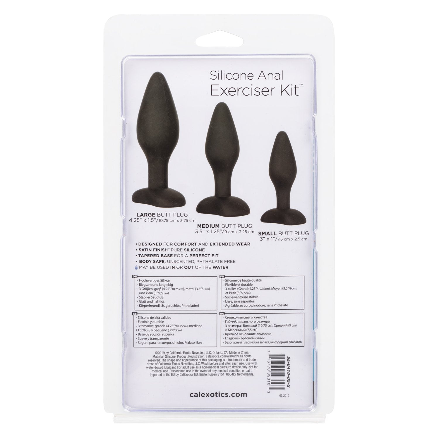 Silicone Anal Exerciser Kit™ – Excitement