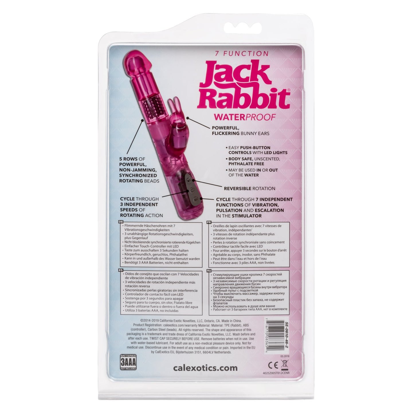 Jack Rabbit 7 Function Jack Rabbit - 5 Rows