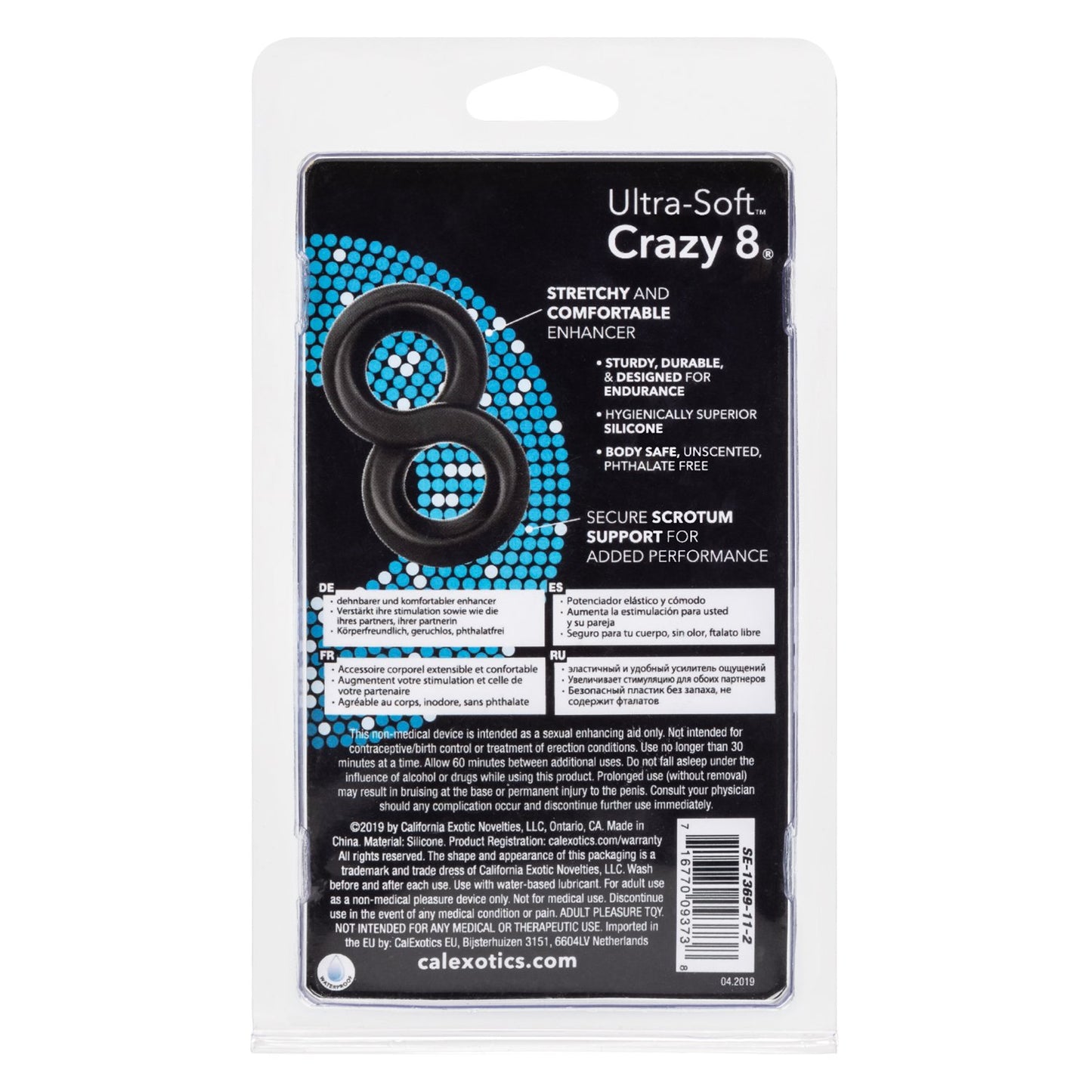 Ultra-Soft™ Crazy 8®
