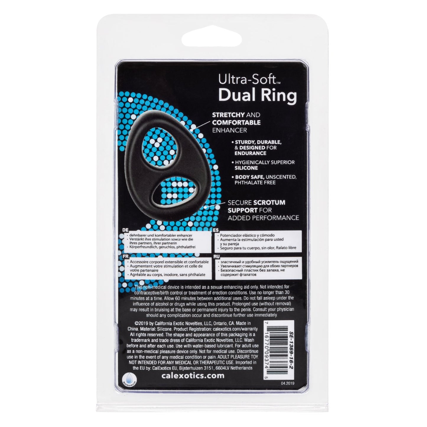 Ultra-Soft™ Dual Ring