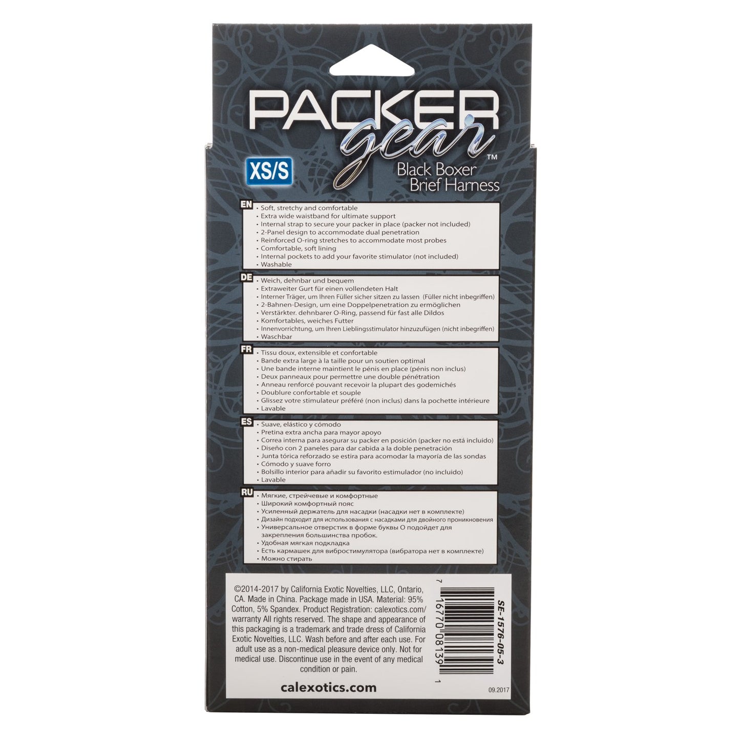 Packer Gear Boxer Brief Harness