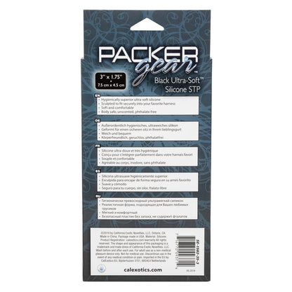 Packer Gear™ Ultra-Soft™ Silicone STP Packer