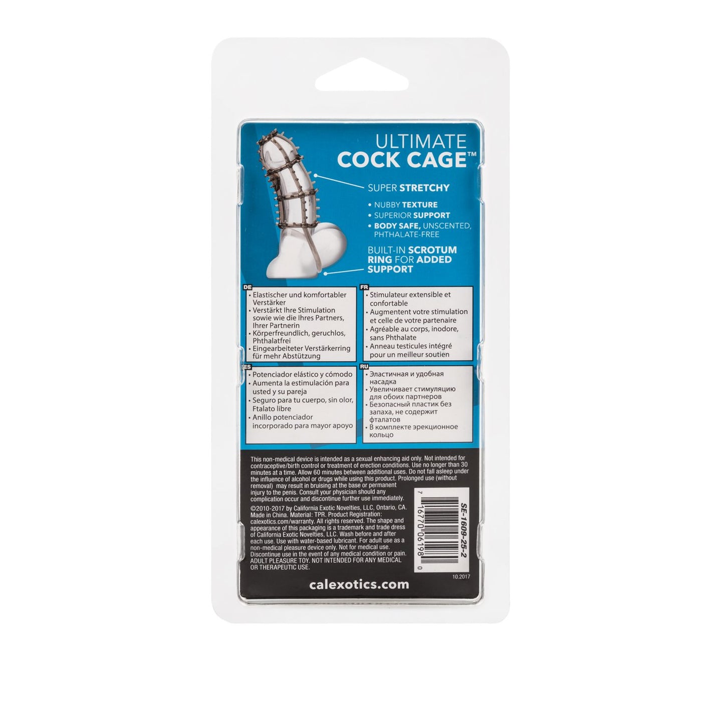 Ultimate Cock Cage